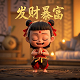 哈希join
